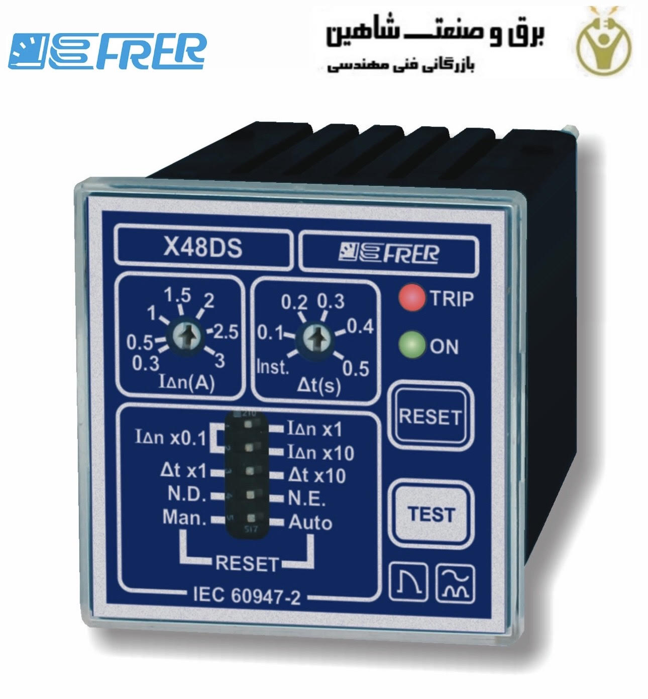 رله نشت جریان frer مدل X48DSX025X10H فرر