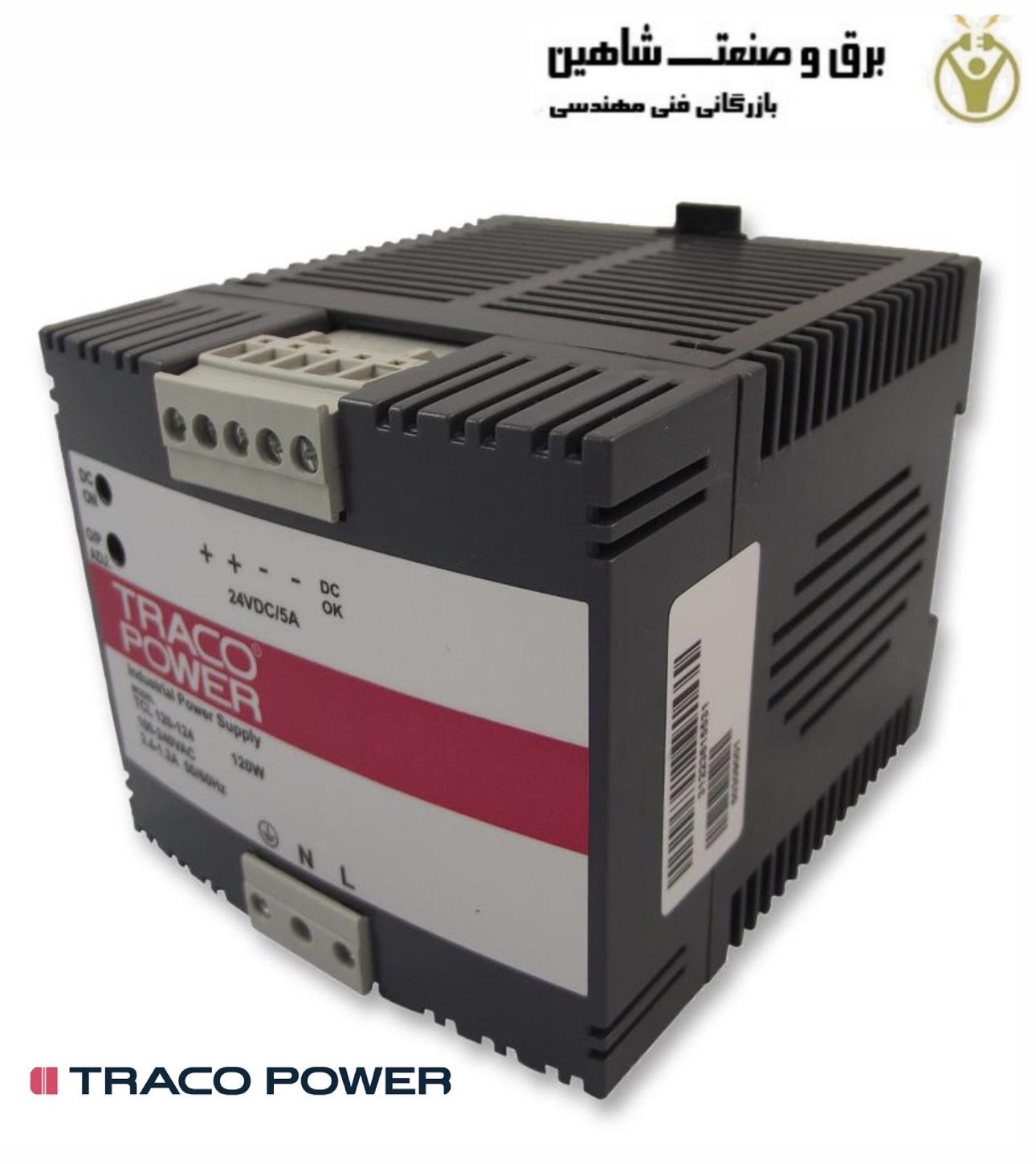 منبع تغذیه ریلی AC/DC DIN برند traco power مدل TCL120-124 تراکو پاور