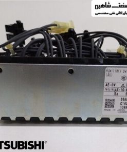 سوئیچ کمکی MITSUBISHI مدل AX-10-W میتسوبیشی