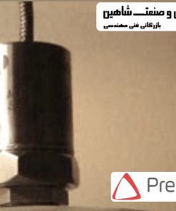 فرستنده ارتعاش preditec مدل PRE1210 SC-V25-WP-IS