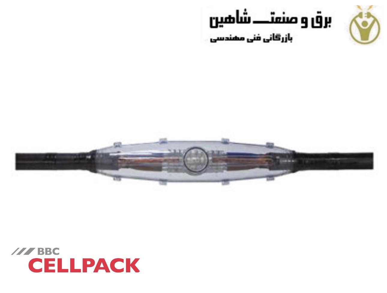 کانکتور مفصل مستقیم cellpack مدل 124170