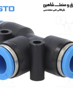 فیتینگ فشاری T-کانکتور Festo مدل 153130 فستو