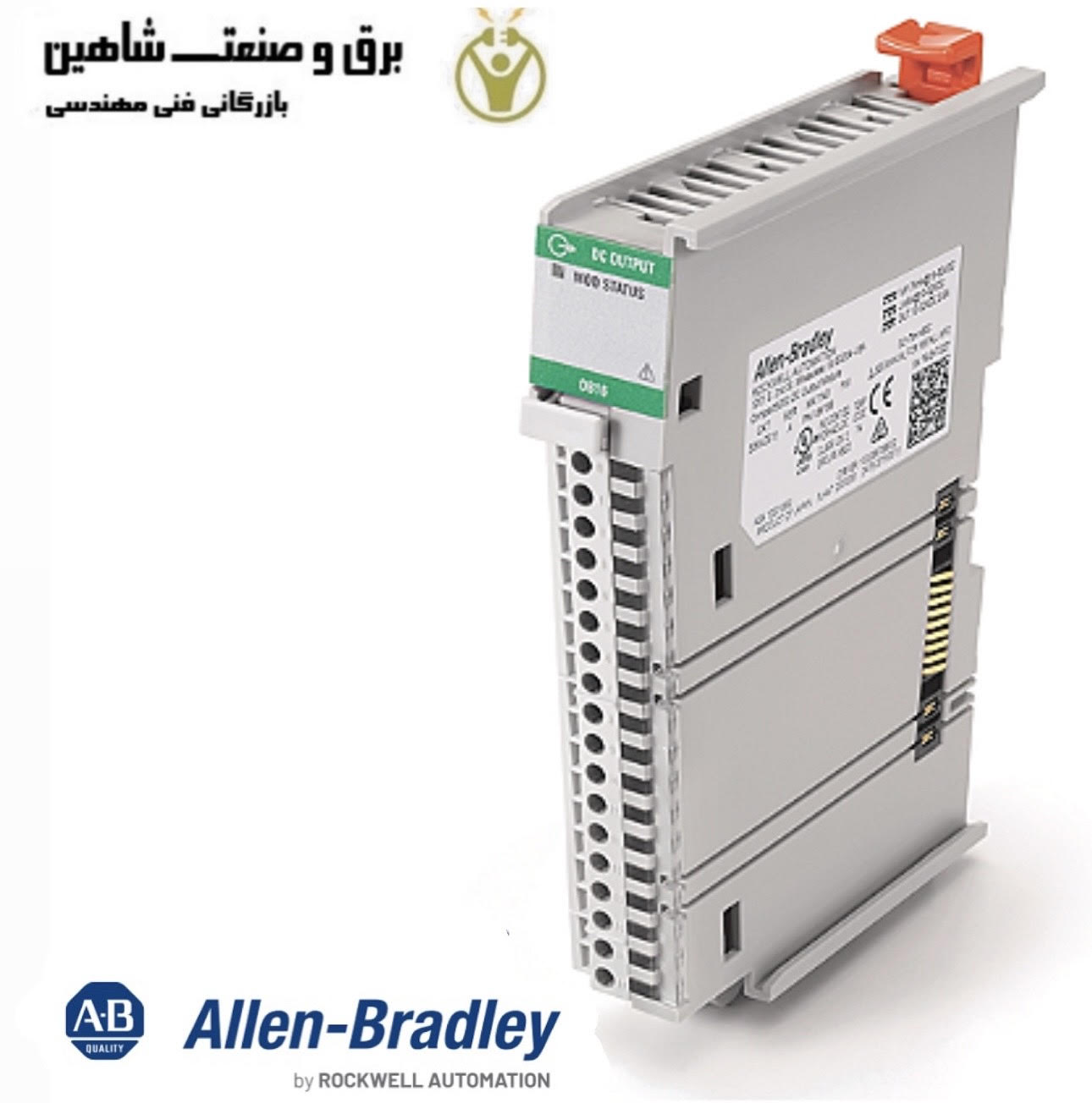 ماژول PLC برند ALLEN BRADLEY مدل 5069-IB16 آلن بردلی