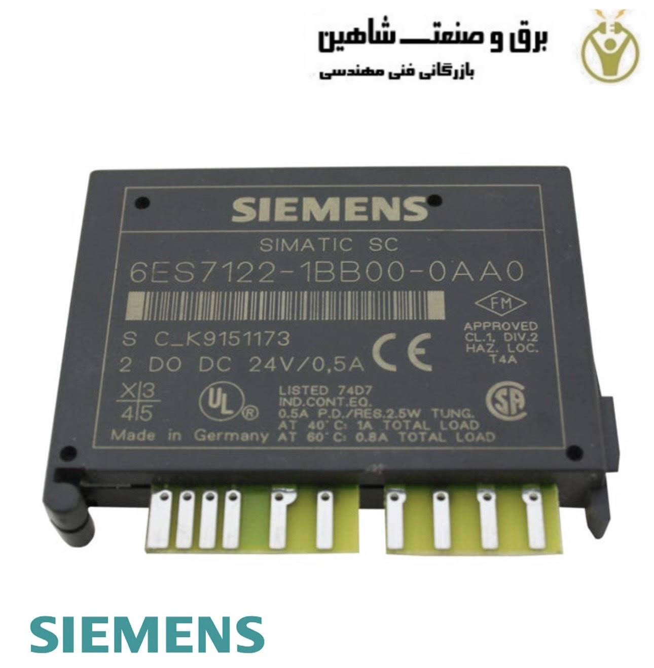ماژول خروجی دیجیتال siemens مدل 6ES7122-1BB00-0AA0 زیمنس