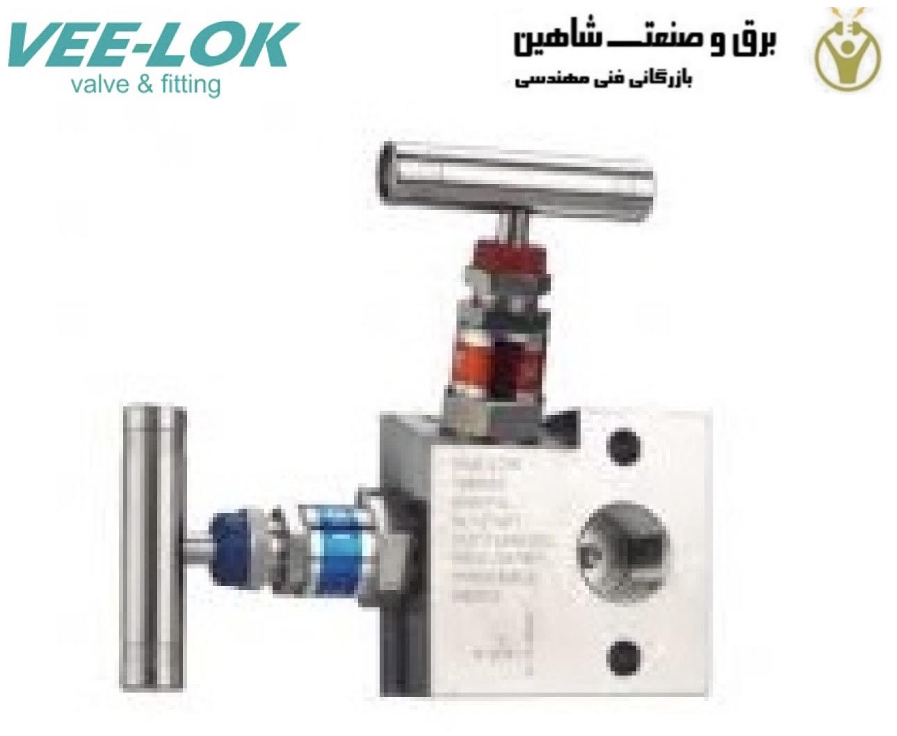 منیفولد 2 شیر veelok مدل 2vm02s ویلاک