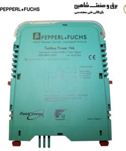 منبع تغذیه فیلدباس pepperl+fuchs مدل HD2-FBPS-1.500 پپرل فوکس