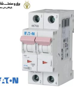 سوئیچ جریان بیش از حد eaton مدل PLSM-C2/2 کد 242393 ایتون جایگزین کد L7-2/2/C