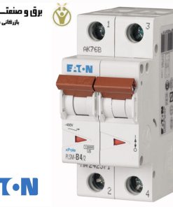 مدارشکن مینیاتوری eaton مدل PLS6-C4/2-DC کد 243131 ایتون جایگزین کد L7-C/DC