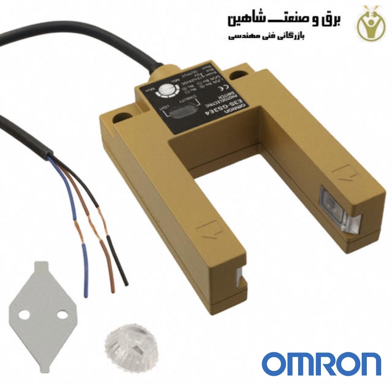 سنسور فوتوالکتریک شیاردار OMRON مدل E3S-GS3E4 امرون