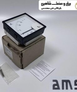 ولت متر ams مدل SQ96DE/U