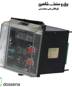 رله دیفرانسیل dossena مدل DER1/MF دوسنا