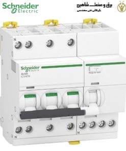 قطع کننده جریان باقیمانده schneider مدل A9DE3732 اشنایدر