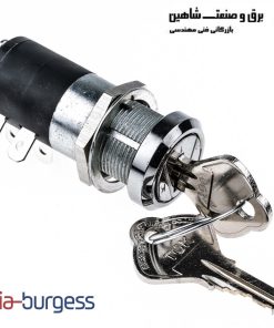 سوئیچ کلید اصلی SAIA-BURGESS مدل P2/3FBA 209