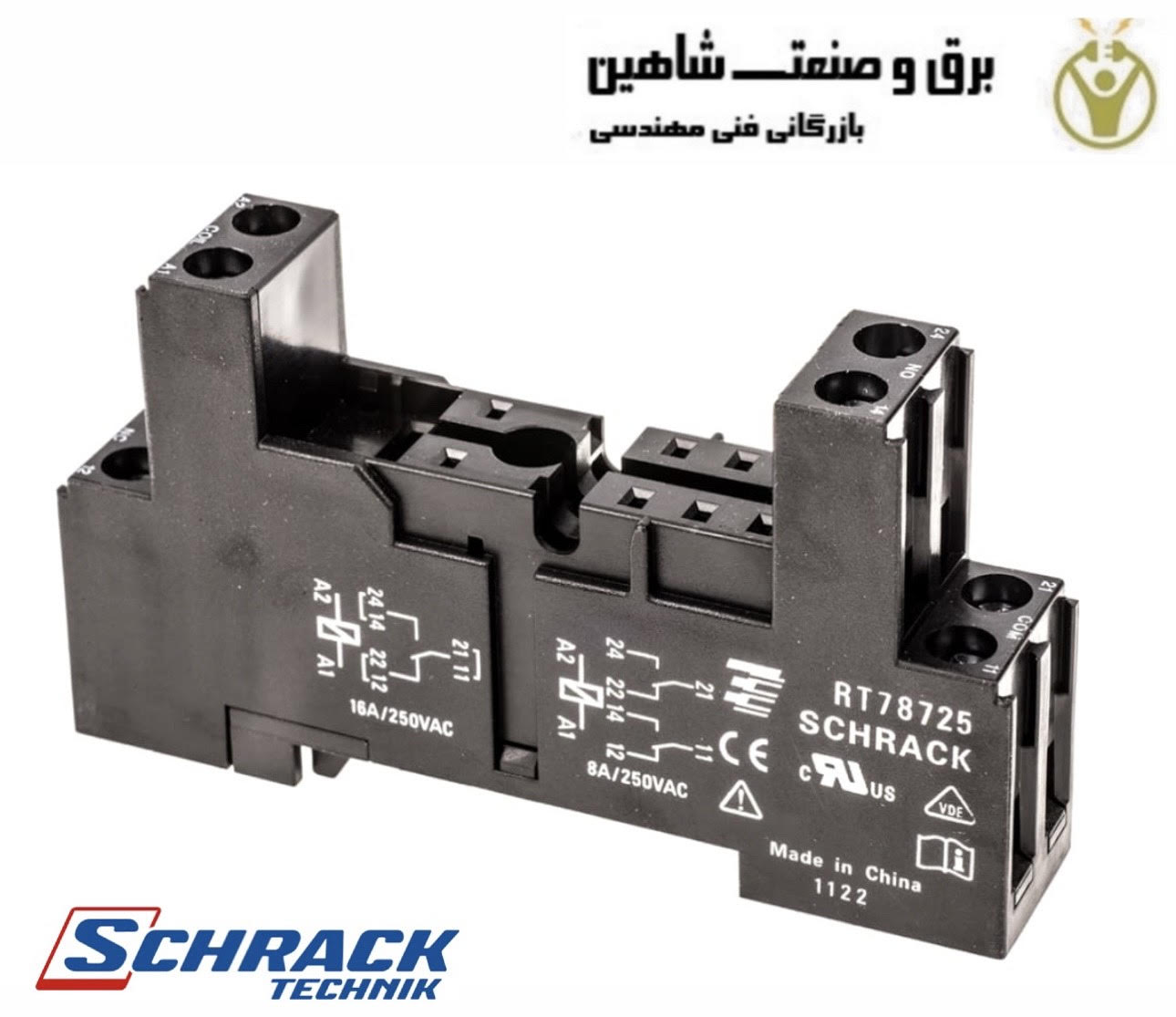 سوکت رله ریلی DIN برند SCHRACK مدل RT78725