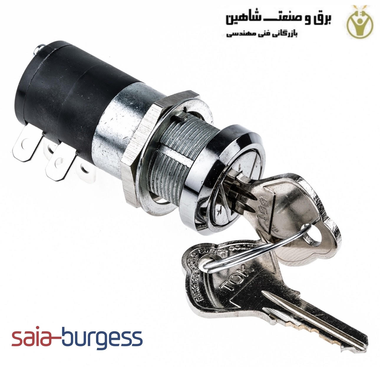 سوئیچ کلید اصلی SAIA-BURGESS مدل P2/3FBA 209