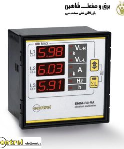 مولتی متر دیجیتال Contrel EMM-UD3-VA 230V