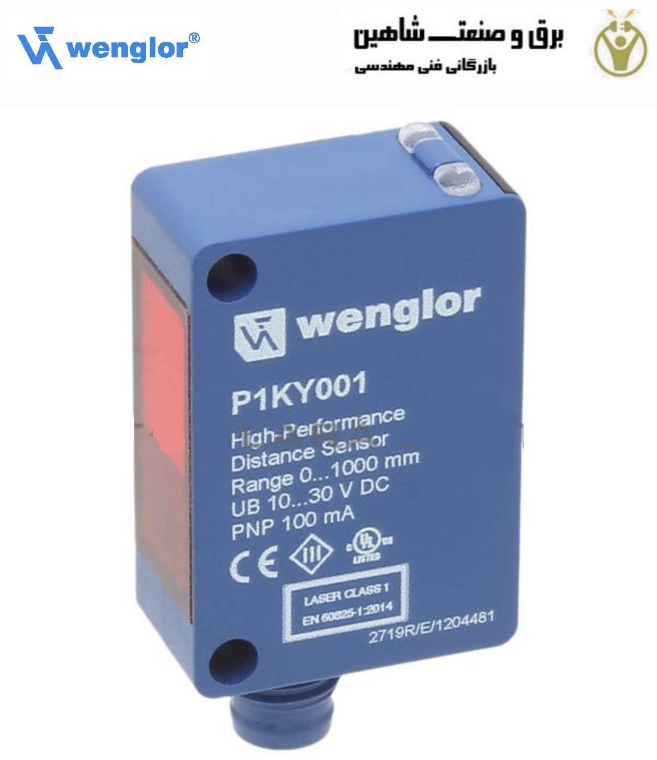 سنسور فاصله لیزری wenglor مدل P1kY001 ونگر