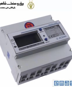 کنتور برق Elektroměr-emas-contrel مدل DVH5261-M