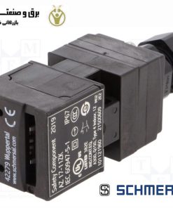 لیمیت سوئیچ SCHMERSAL مدل AZ 17-11ZK کد 101121960