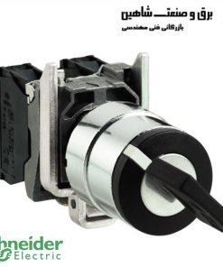 سوئیچ انتخابگر schneider مدل XB4BG61 اشنایدر