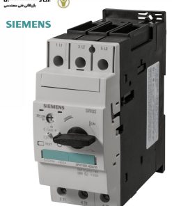 محافظ استارت موتور siemens مدل 3RV1031-4DA10 زیمنس