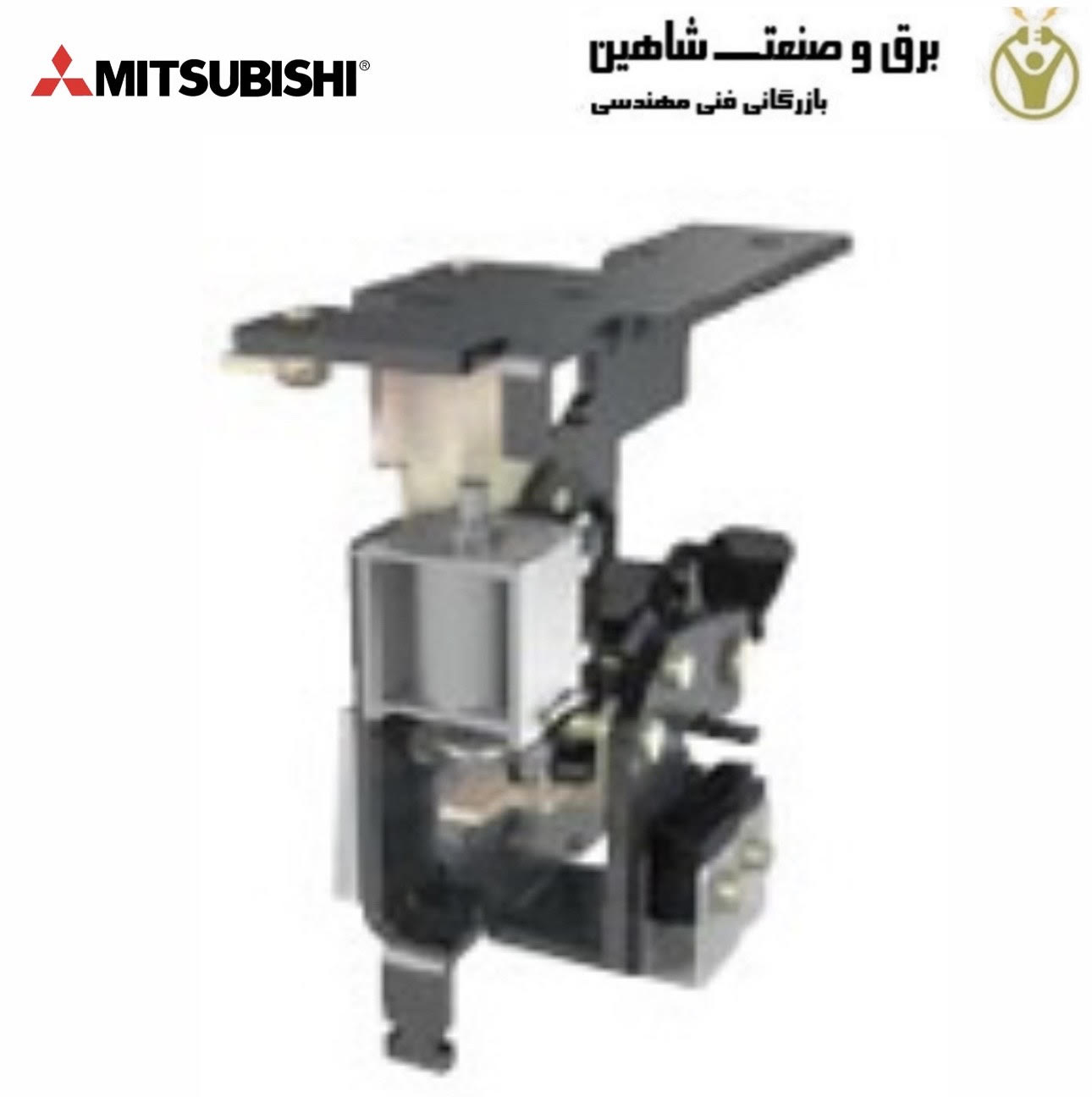 تریپ کویل MITSUBISHI مدل TCM-AL-W میتسوبیشی
