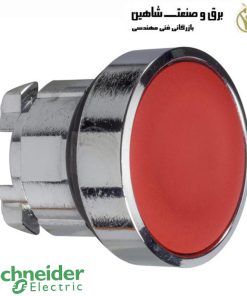 سر دکمه فشاری بدون نور schneider مدل ZB4BH04 اشنایدر