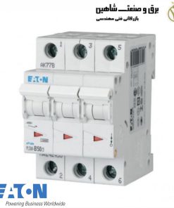 سوئیچ جریان بیش از حد Eaton moeller مدل Plsm-c50/3 کد 272841 ایتون مولر