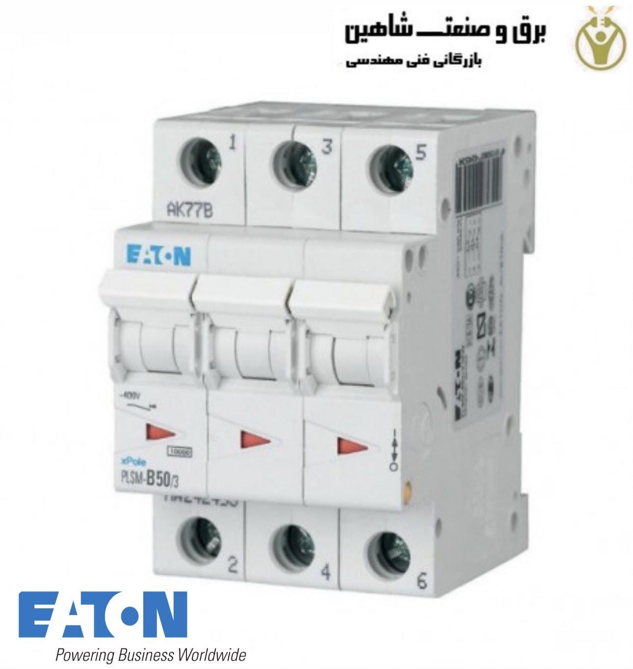 سوئیچ جریان بیش از حد Eaton moeller مدل Plsm-c50/3 کد 272841 ایتون مولر