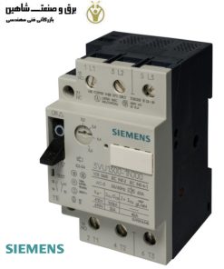 مدارشکن حرارتی 3 فاز (سوئیچ محافظ موتور) siemens مدل 3VU1300-1MJ00 زیمنس