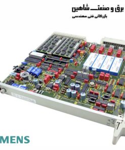 ماژول ورودی/خروجی سیگنال آنالوگ siemens مدل 6DP1531-8AA زیمنس