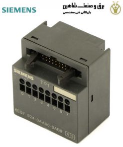 بلوک ترمینال siemens مدل 6ES7924-0BB00-0AB0 زیمنس