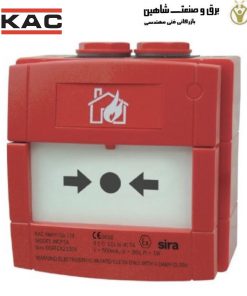 نقطه تماس دستی 4 سیم ضد آب KAC ALARM (honeywell) مدل WY6682/GS کد 538045