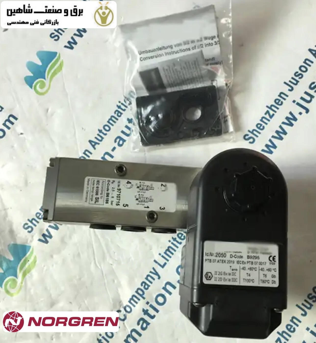 شیر برقی مستقیم Norgren مدل 9710715.2051.024.00 نورگرن