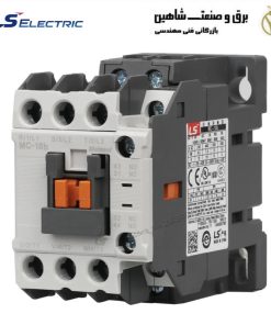 کنتاکتور برق 3 قطبی LS مدل MC-18b