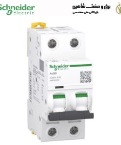 مدارشکن مینیاتوری Schneider مدل A9F84613 اشنایدر