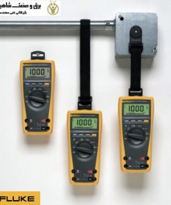 کیت آویز مولتی متر FLUKE مدل 1281997 فلوک