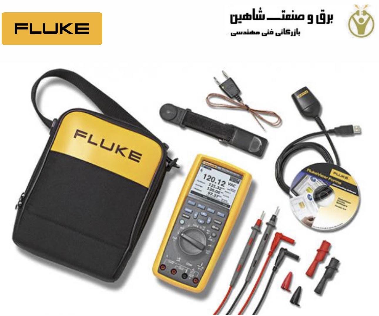 کیت ترکیبی FLUKE مدل 289/FVf kit فلوک