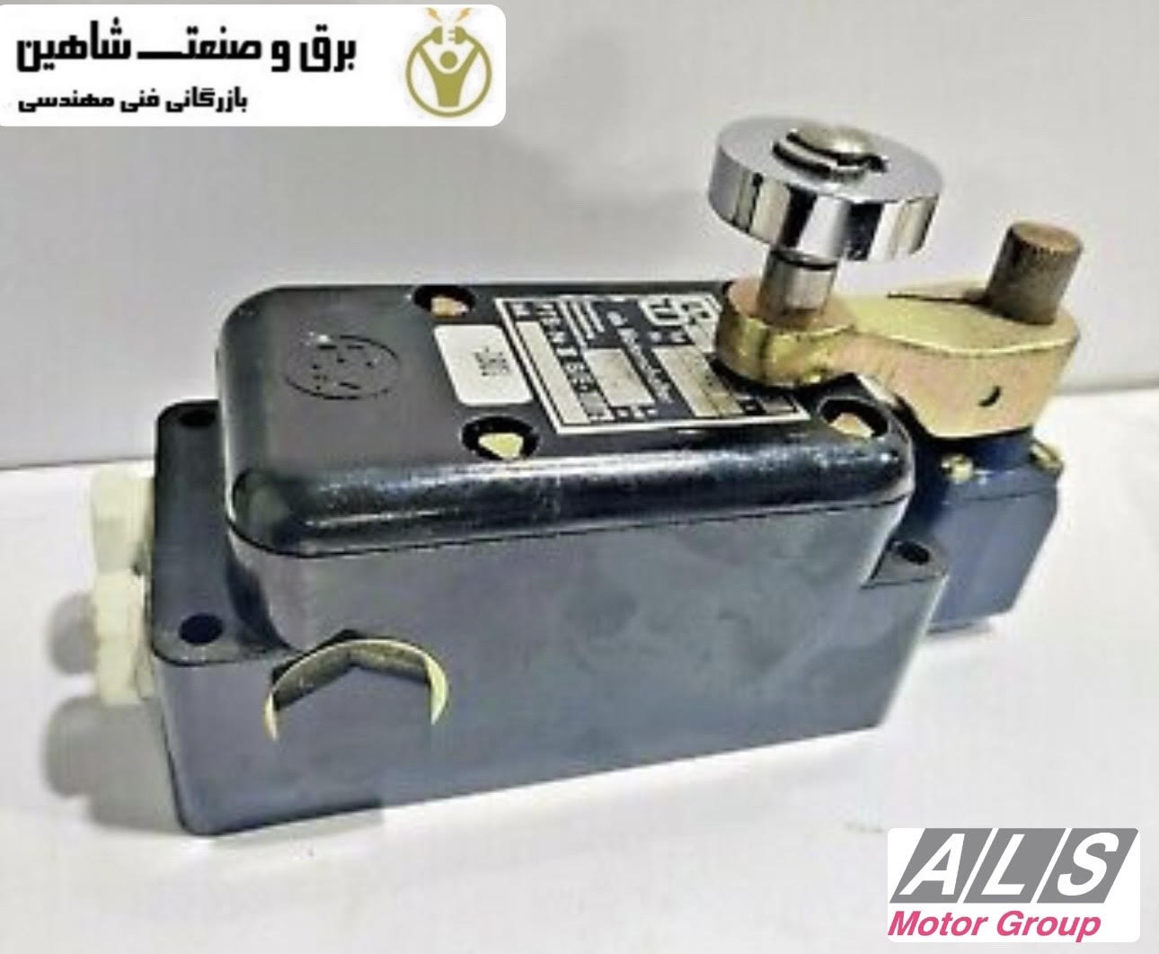 لیمیت سوئیچ als motor schalter مدل DTS05512