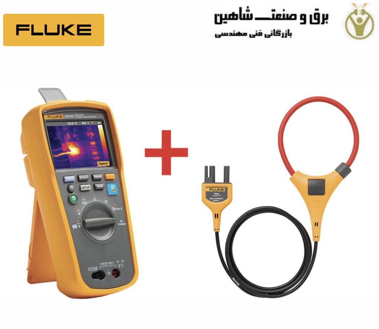 مولتی متر تصویربرداری حرارتی FLUKE مدل 279FC/IFLEX فلوک