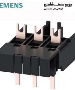 ماژول پیوند برای ترمینال پیچی الکتریکی و مکانیکی Siemens مدل 3RA2921-1AA00 زیمنس
