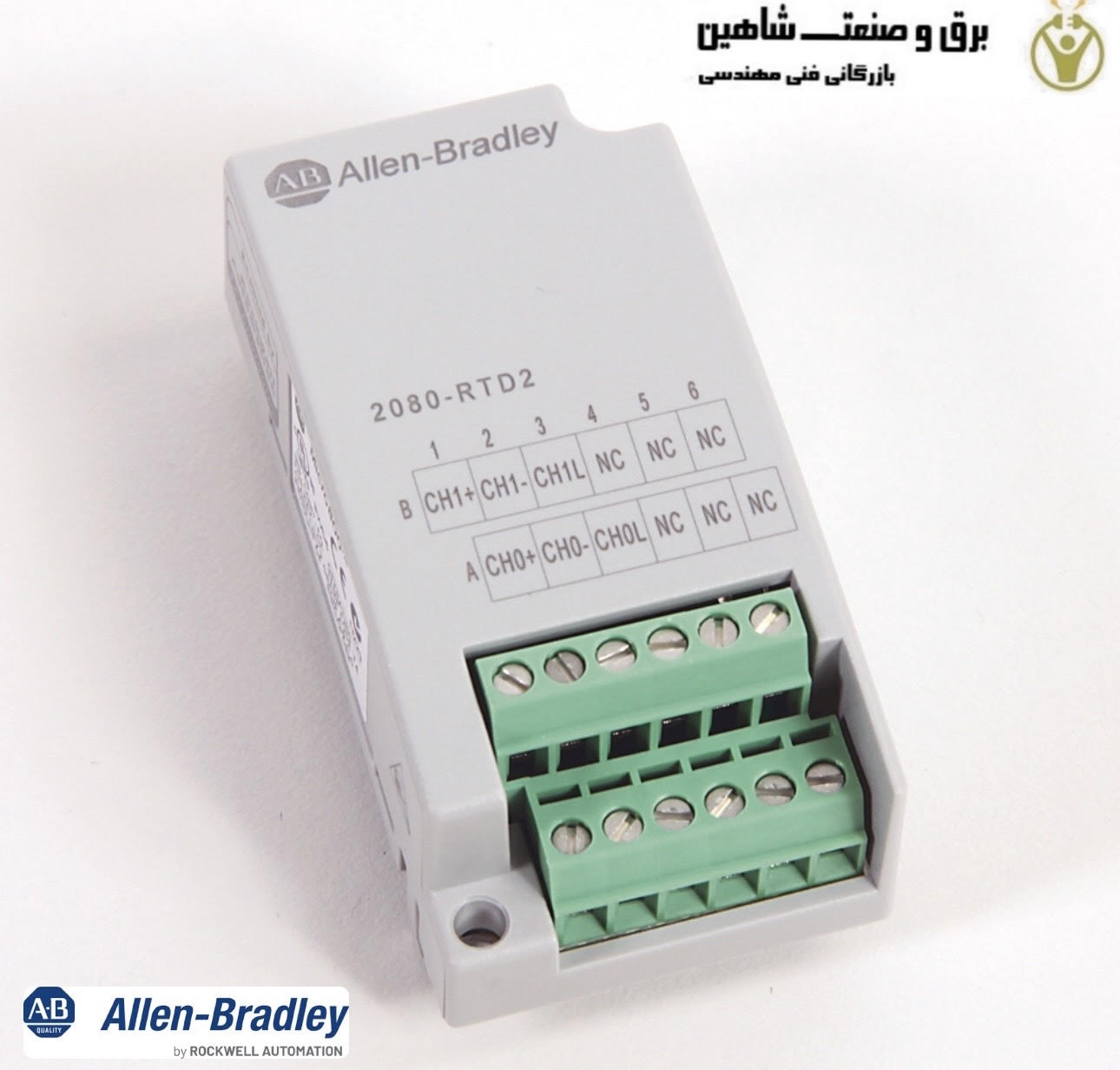 ماژول پلاگین allen bradley مدل 2080-rdt2 آلن بردلی برای سری Micro 810