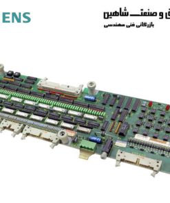 ماژول برد خروجی/ورودی Siemens مدل 6FX1124-6AD02 زیمنس