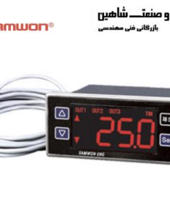 ترموستات دما Samwon مدل SU-401IP ساموان