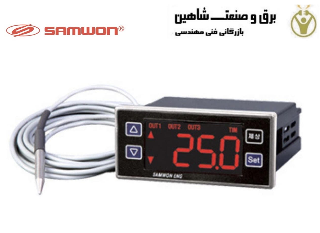 ترموستات دما Samwon مدل SU-401IP ساموان