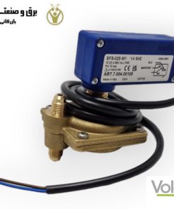 سوئیچ فشار دیفرانسیل VOKERA Riello MUT مدل 7.004.00253