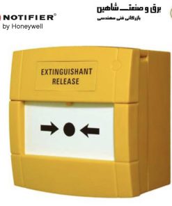 نقطه تماس دستی غیر آدرس پذیر NOTIFIER مدل MCP1A-Y470SG-14 نوتیفایر