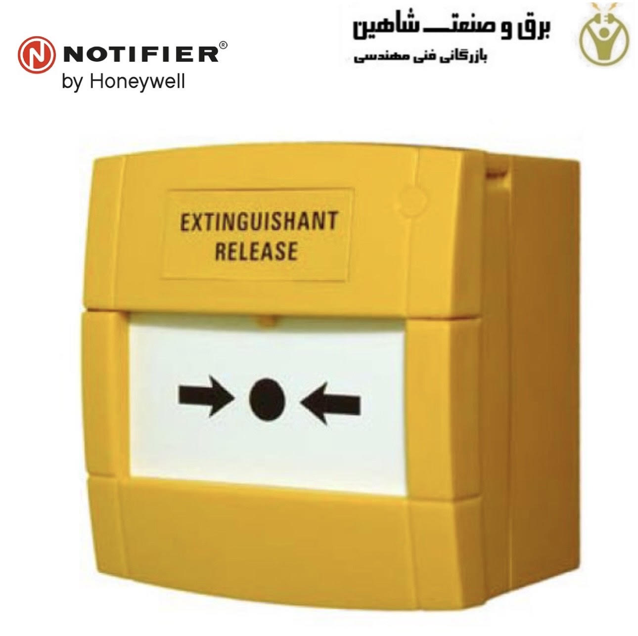 نقطه تماس دستی غیر آدرس پذیر NOTIFIER مدل MCP1A-Y470SG-14 نوتیفایر