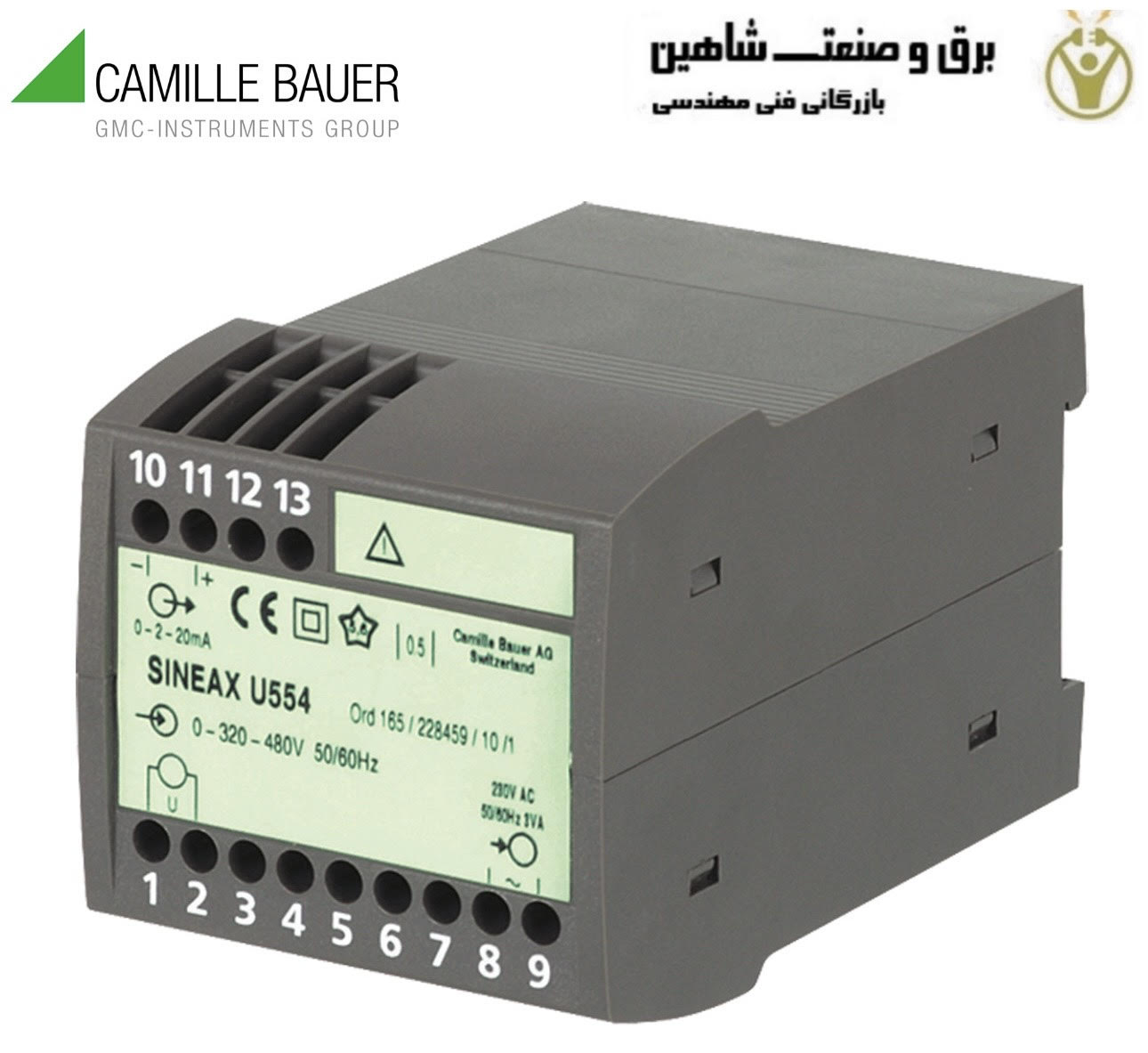 مبدل ولتاژ Camille Bauer Sineax مدل SINEAXU554 سینکس