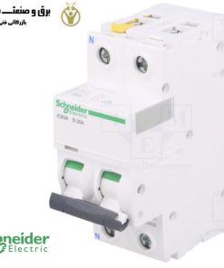 مدارشکن مینیاتوری Schneider مدل A9F03613 اشنایدر